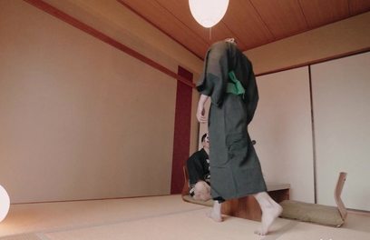 Matsuri